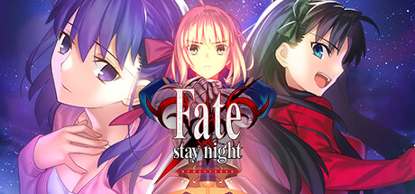 命运守护夜：重制版/Fate/stay night REMASTERED（更新v1.4.2.391）