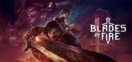烈焰之刃/Blades of Fire（更新v2.0）